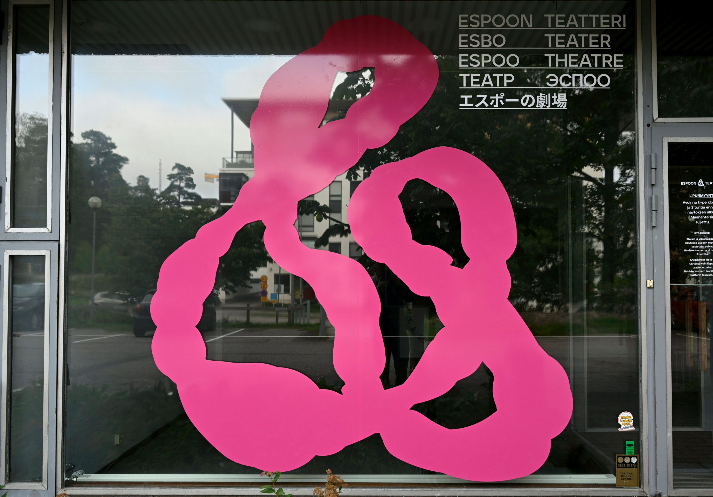 espoon-teatteri_verkko